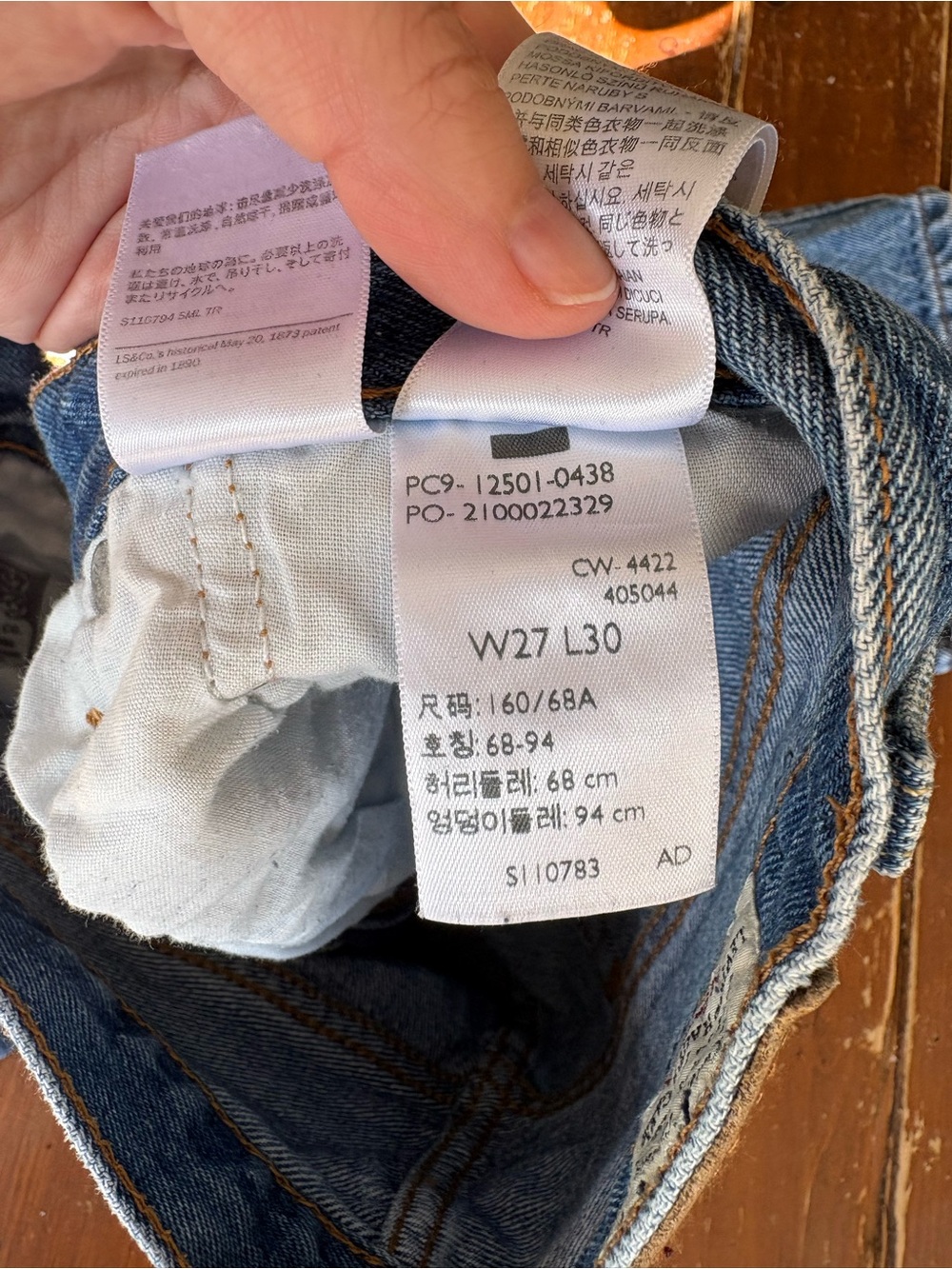 Levi’s Women’s 501s - Picture 4 of 4